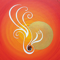 Bild: Liebe zwischen Menschen